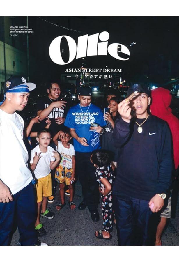 Ollie(オーリー) 2018年 01 月号 (街のヒトやモノやコトにリスペクトを